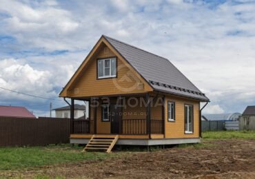 house image